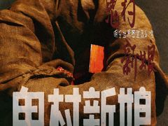-明日世界密室轰趴·剧本桌游·箭馆团建(国贸店)