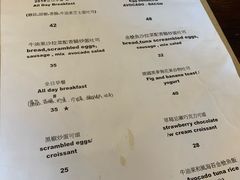 菜单-251#coffee roasters(沿河东路店)