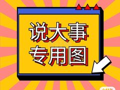 -极拉图·现制冰淇淋(大卫城店)