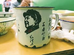 -做了不起的80后