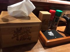 -半藏居酒屋(香港花园店)