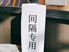 -COSTA COFFEE(斯普瑞斯奥特莱斯店)