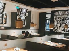 大堂-太二酸菜鱼(福州泰禾店)