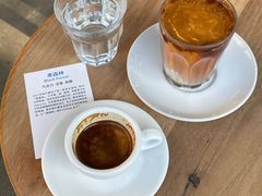 -VOYAGE COFFEE 咖啡烘焙工坊店(798艺术区店)