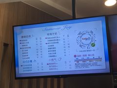 -CoCo都可(中华广场店)