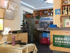 -肘子酥(王顶堤店)