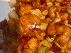 -宏宴·新京菜(望京店)