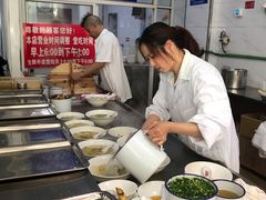 -汪家馄饨(集庆路店)