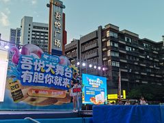 -吾悦广场(南京鼓楼店)