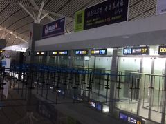 -张家界荷花国际机场