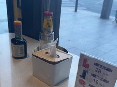 -红鼎坊·老成都火锅(新南门店)