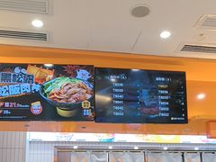 -吉野家(长沙五一广场IFS店)