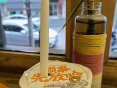 -放哈·甜醅子奶茶创造者(正宁路店)