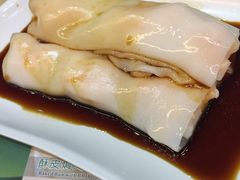-添好运点心专门店(北角店)