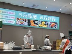 -紫光园·烤鸭·北京菜(团结湖店)