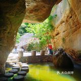 郑国渠景区—黑沟奇峡区