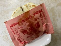 -秦一碗(蛇口店)