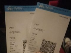 -万达影城(丽彩广场店)