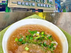 人比花娇翅-食盈碗仔翅(星玺广场店)