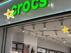 -长沙悦方ID MALL