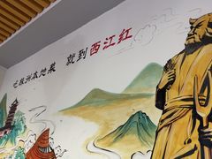 -西江红·株洲本地菜(滨江南路店)