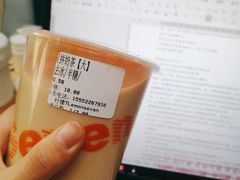 -柠檬7(万达一店)