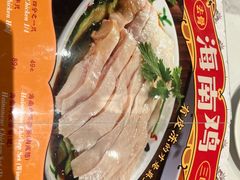 -芽笼芽笼新加坡餐厅(环球港店)