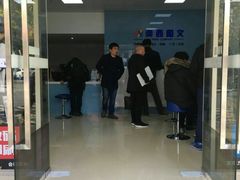 -澳西图文快印·印能达·商务印刷·广告制作安装