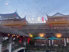 -二十八里太湖船菜(吉祥路店)