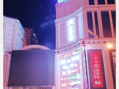 -星巴克(锦州太阳广场店)