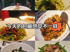 -湘悦回家(棠东店)