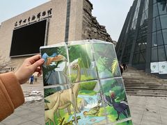 -辽宁古生物博物馆