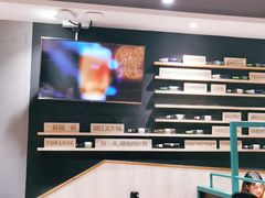 大堂-木屋烧烤(岗顶二店)
