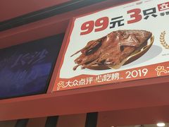 -黑色经典臭豆腐·湖南特产(太平街口店)