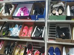 -BIGOFFS 超级折扣(仁恒伊势丹店)