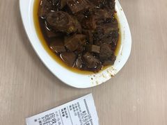 -章氏(车站北路店)