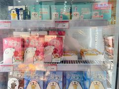 -百年义利(福长街店)