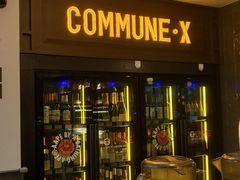 -COMMUNE·X幻师(福田COCOPark店)