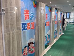 -小蓝鲸游泳培训基地(石景山店)