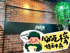 -机械师超级密室(大唐西市店)