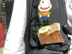 -H次元沉浸剧情密室(街道口店)