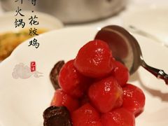 -香守·花胶鸡海鲜火锅(JW万豪店)