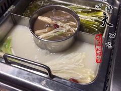 巴奴毛肚火锅(广益哥伦布店)-巴奴毛肚火锅(广益哥伦布店)