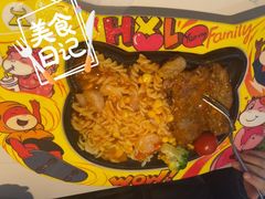 -豪享来中西餐厅(隆昌店)