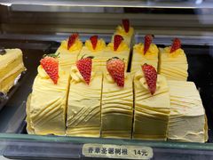 -签名饼屋(盐市口店)