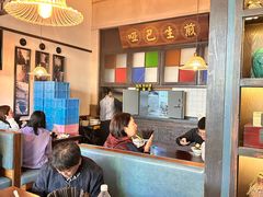 -哑巴生煎(临顿路店)