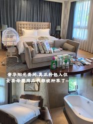 -臻康乃馨月子中心(集美店)