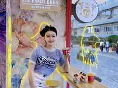 -EIS ENGELCHEN艾斯辛尔