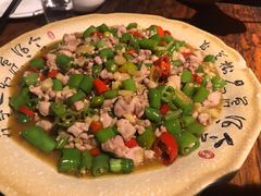 青椒兔-青城甲(青城山店)