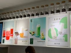 -叶子与茶(苏宁广场店)
